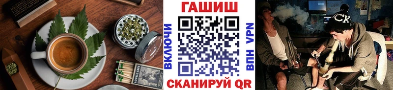 Купить  Верхняя Тура  Canna-Cookies марихуана 