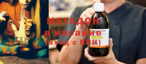 герыч Арсеньев