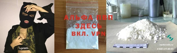 герыч Арсеньев