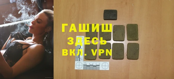 PSILOCYBIN Аркадак