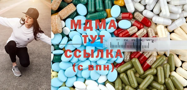 PSILOCYBIN Аркадак