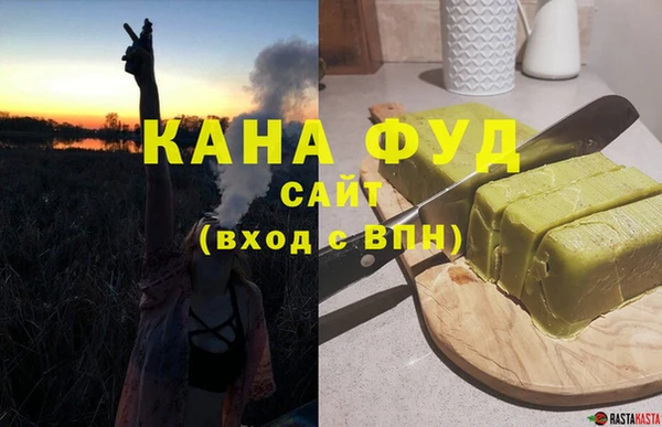 PSILOCYBIN Аркадак