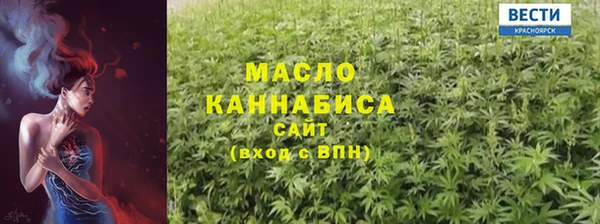 PSILOCYBIN Аркадак