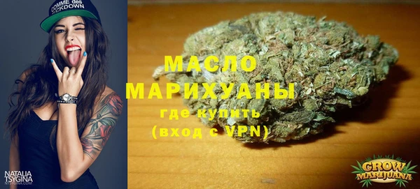 ALPHA-PVP Армянск