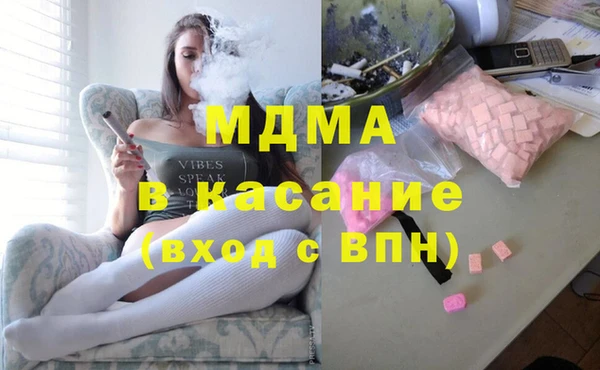 герыч Арсеньев