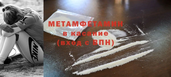 PSILOCYBIN Аркадак