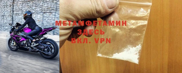 PSILOCYBIN Аркадак