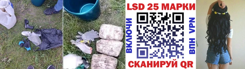 LSD-25 экстази кислота  Купить закладки  Верхняя Тура 