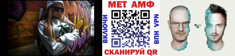 Метамфетамин витя  Купить закладки  Верхняя Тура 